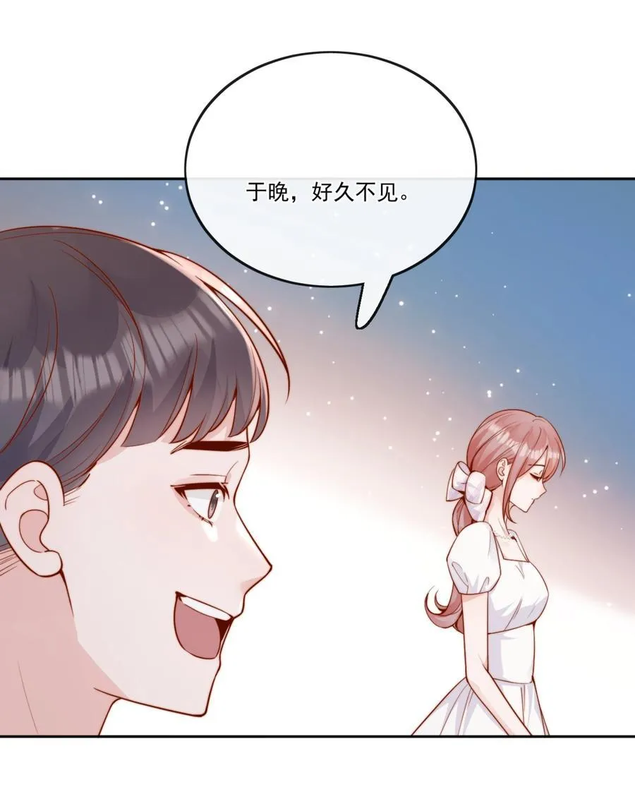 65+活动公告 为了喜欢的人23