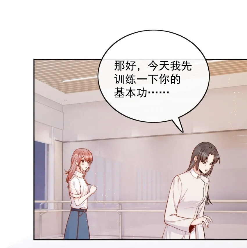49 这声音，这内容......也太姬了吧？30