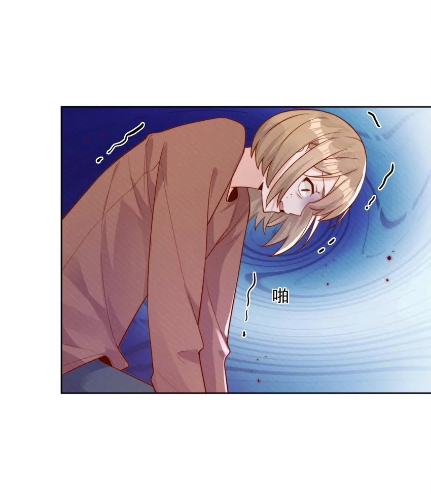 18 我才不是为了你9