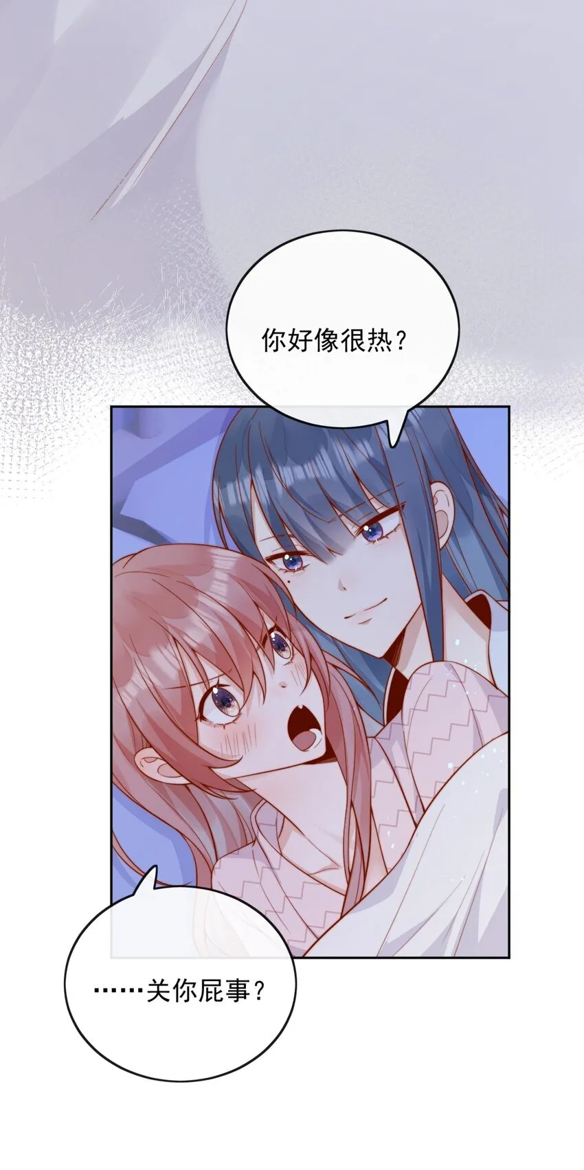 47 晚安，我的女孩30