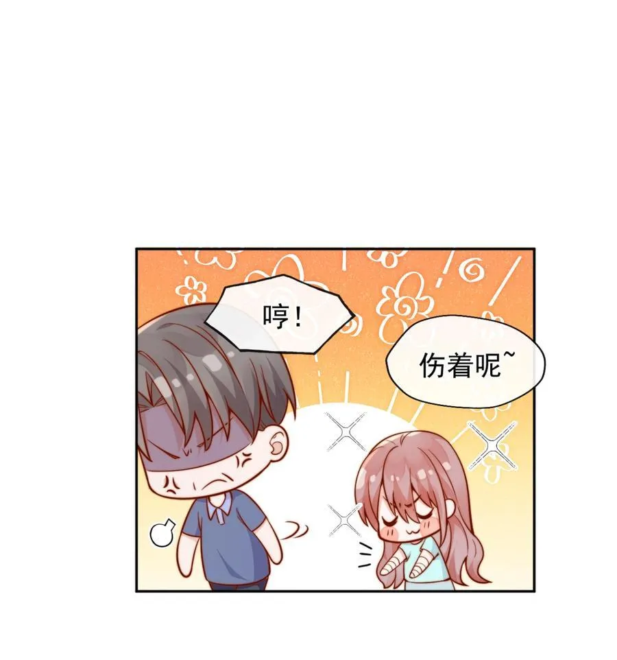 59 只要有你在41