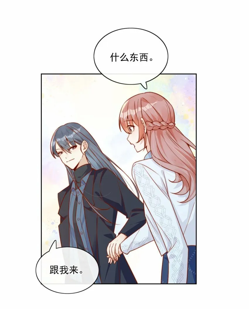 24 我也爱你36