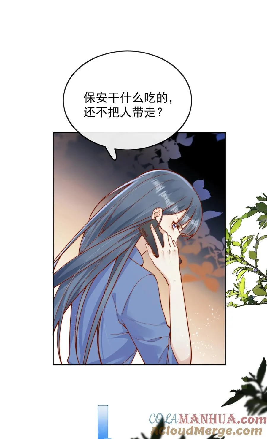54 一切都没有意义14