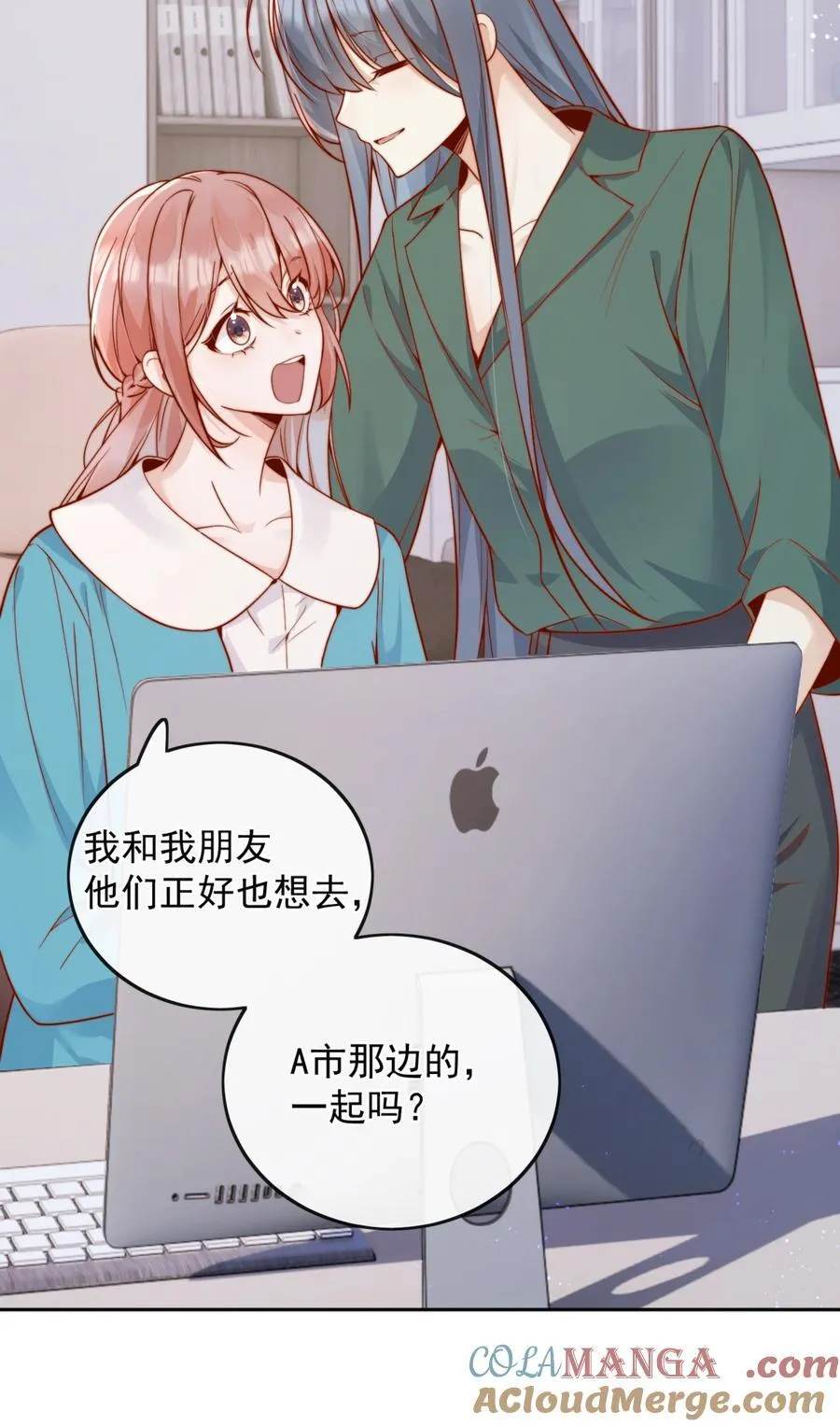 60 别动手动脚的！38