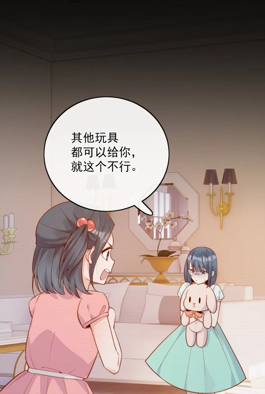 43 小妹妹，她喜欢的正是本人39