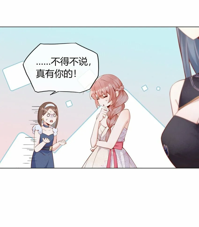 02 合作愉快32