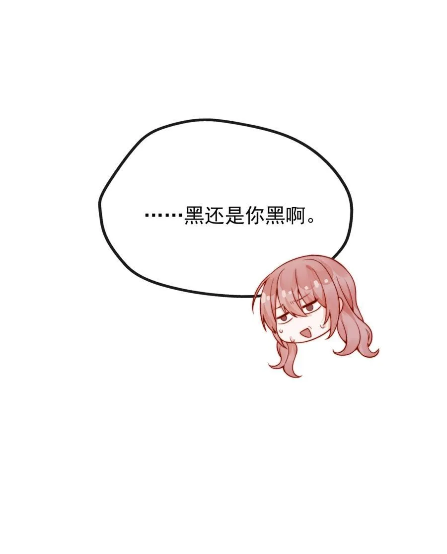 59 只要有你在28