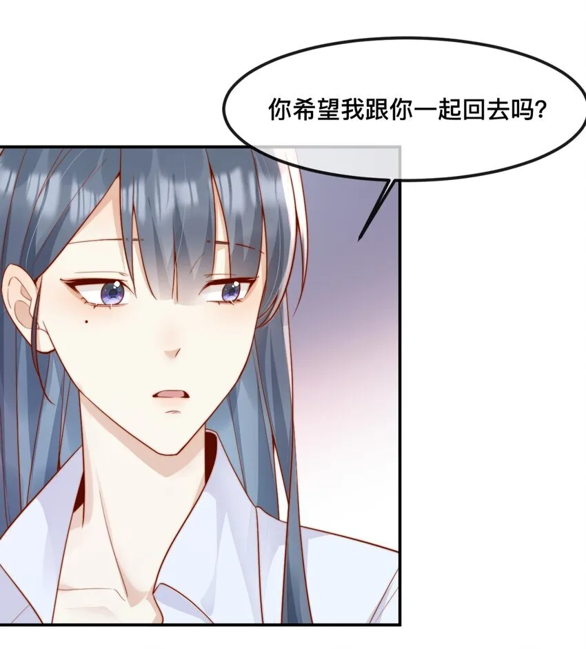 42 吃醋7