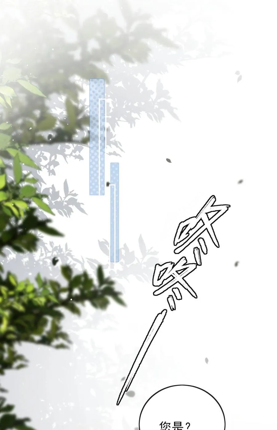 59 只要有你在32