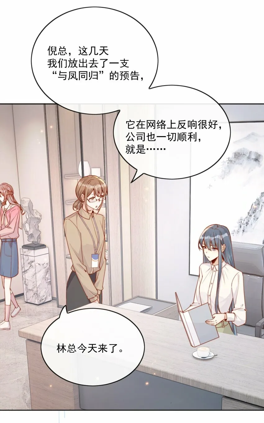 22 好朋友19