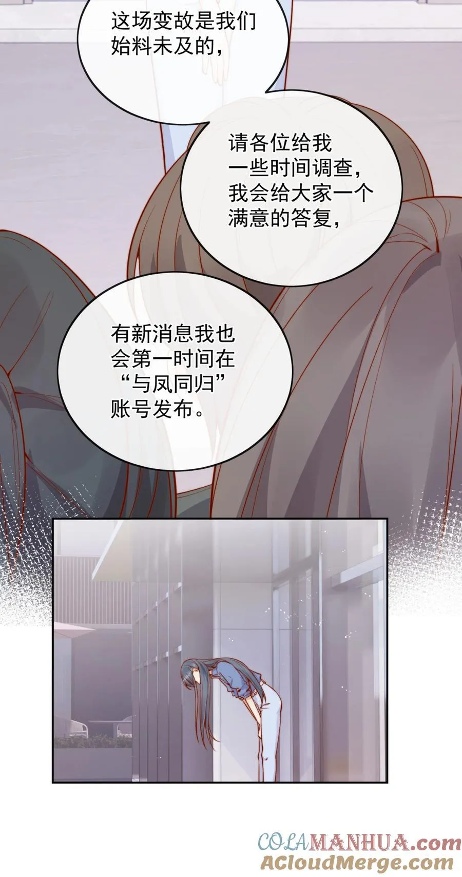 54 一切都没有意义18