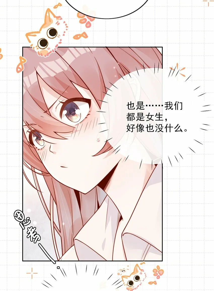 11 不要离开我13