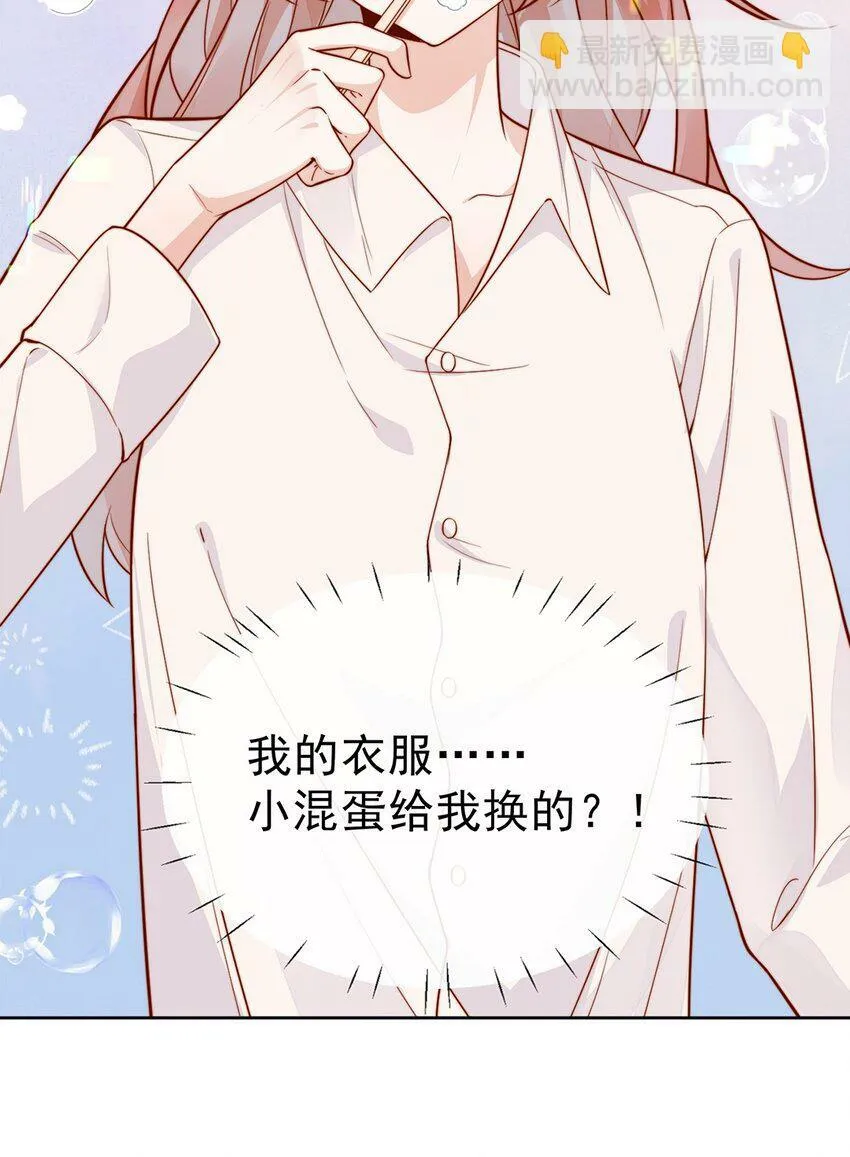 11 不要离开我9