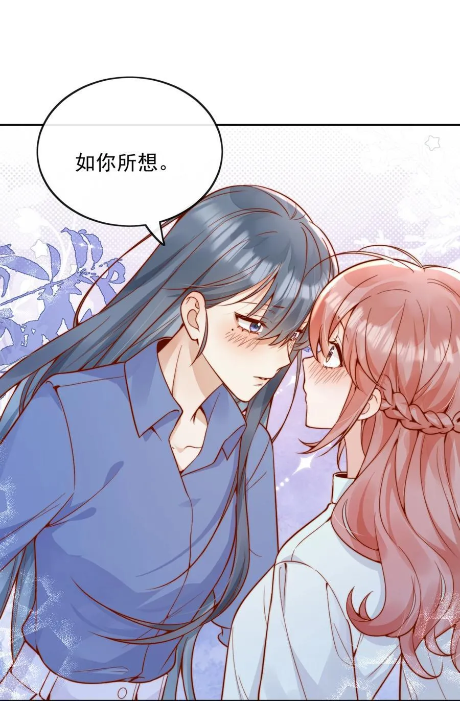 55 然后才是拉拉！38