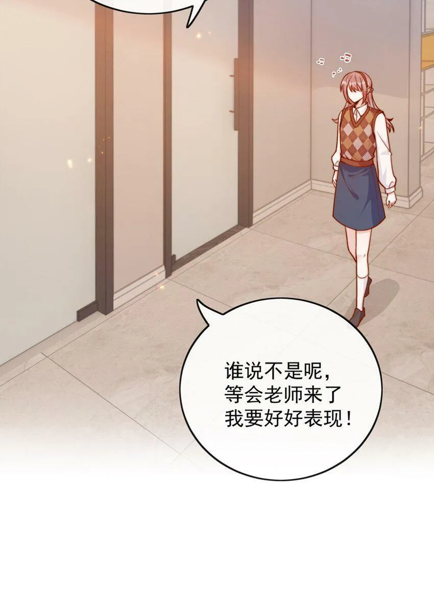 13 我不能吓跑她25