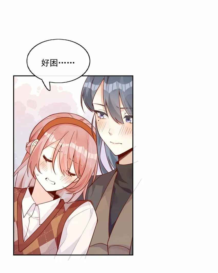 12 我要跟你在一起36