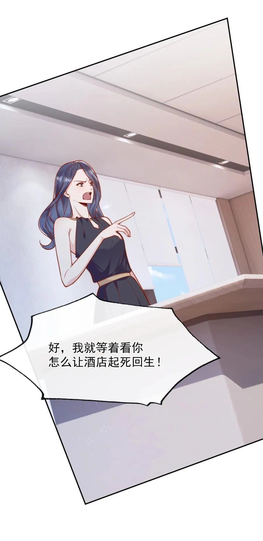 56 我们都是女生啊！41