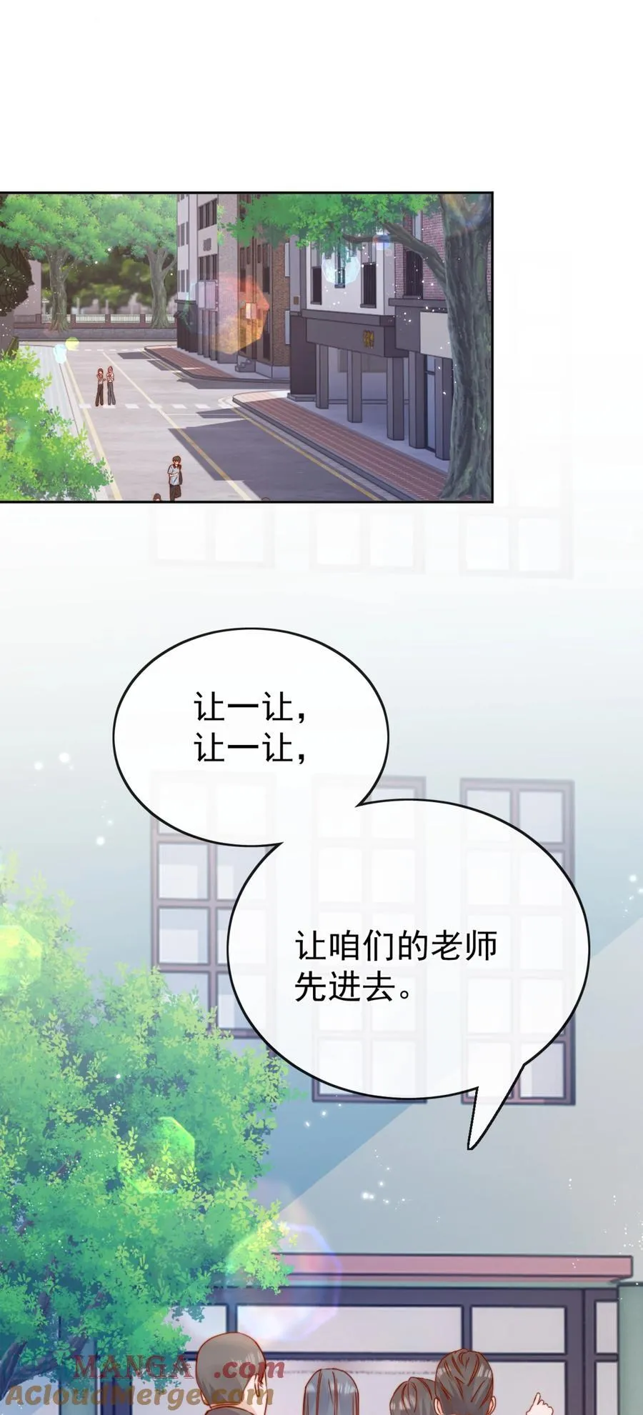 70 婚丧嫁娶，各不相干8