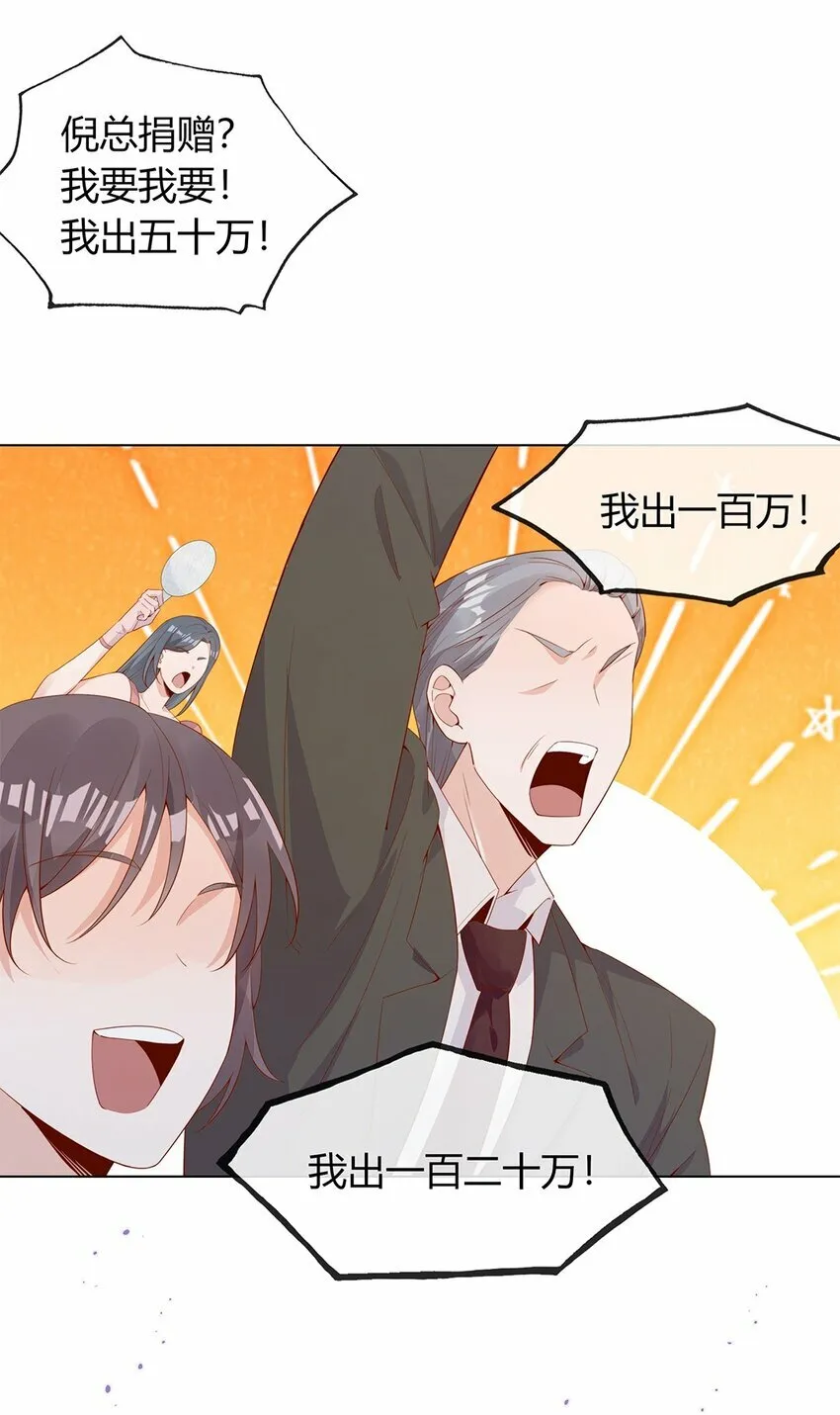 02 合作愉快22
