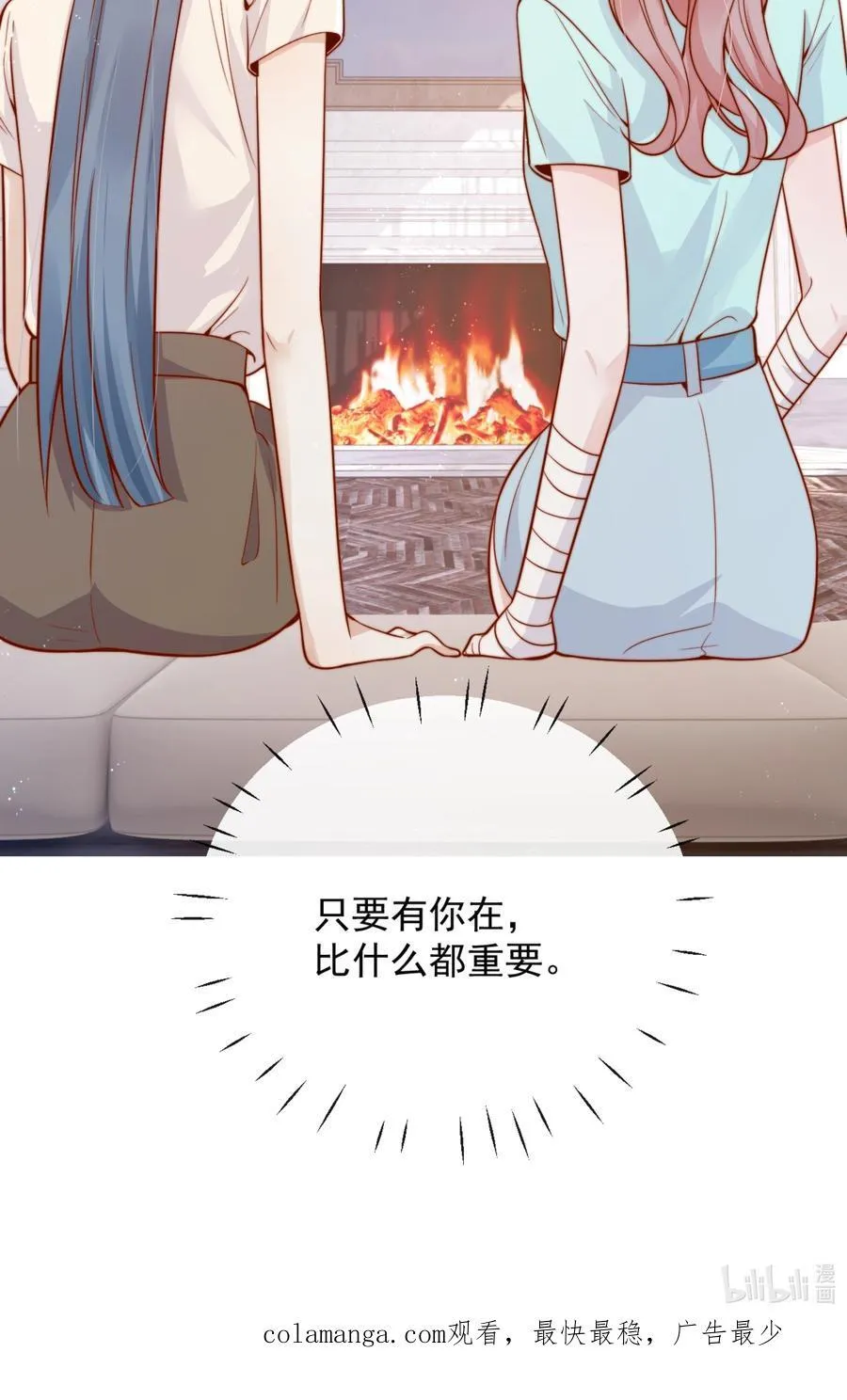 59 只要有你在46