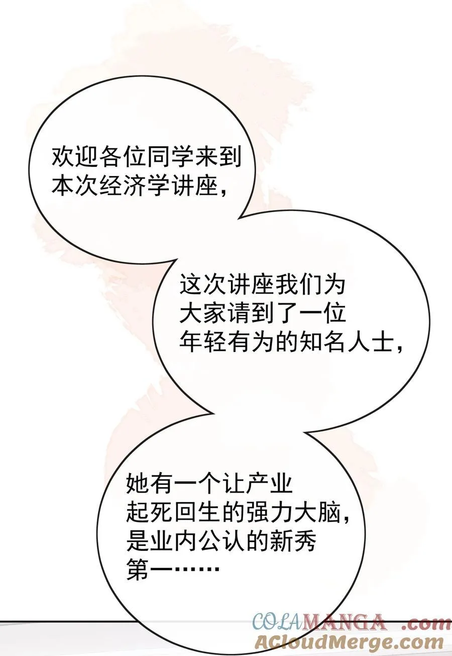 70 婚丧嫁娶，各不相干14
