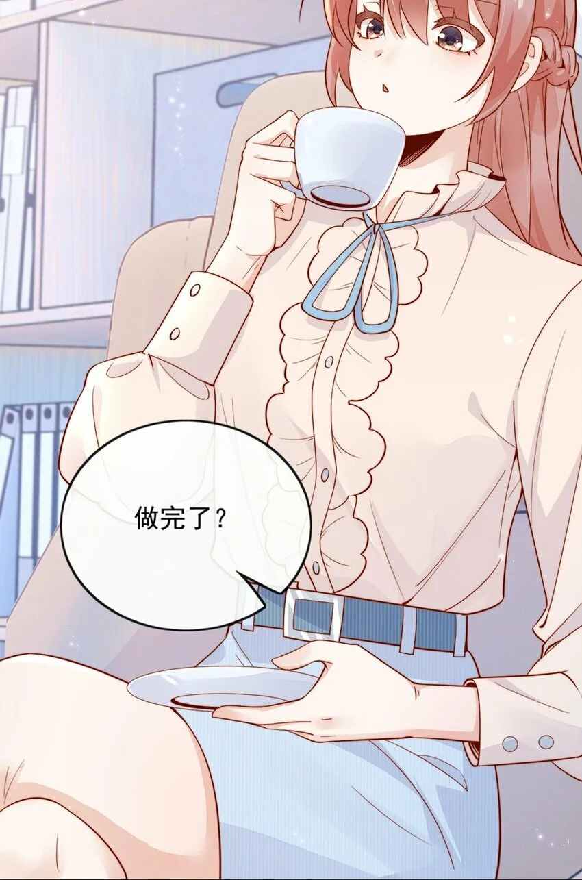 03 针锋相对45