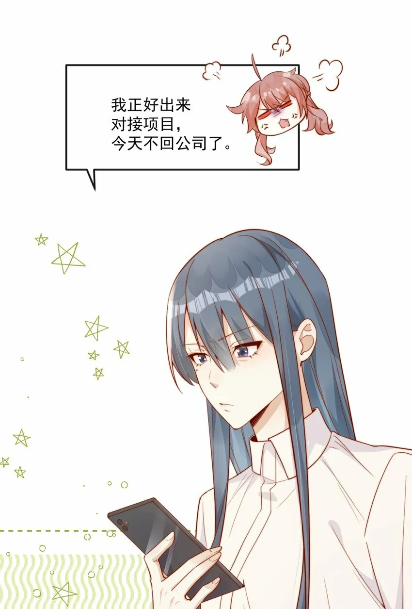 22 好朋友37
