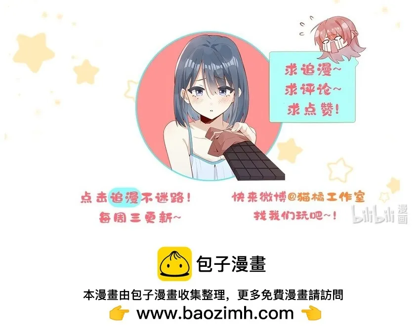 11 不要离开我44