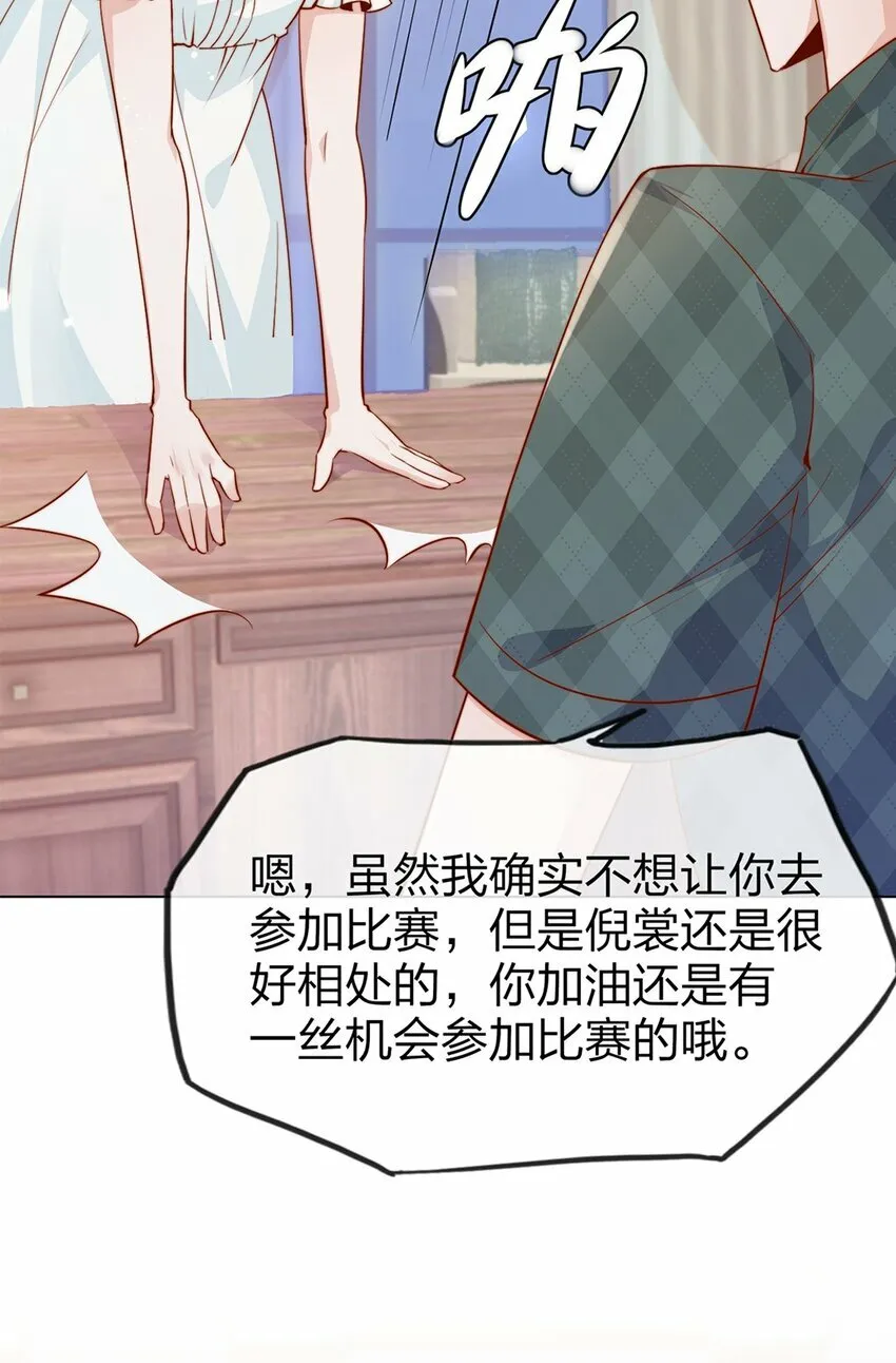 03 针锋相对11
