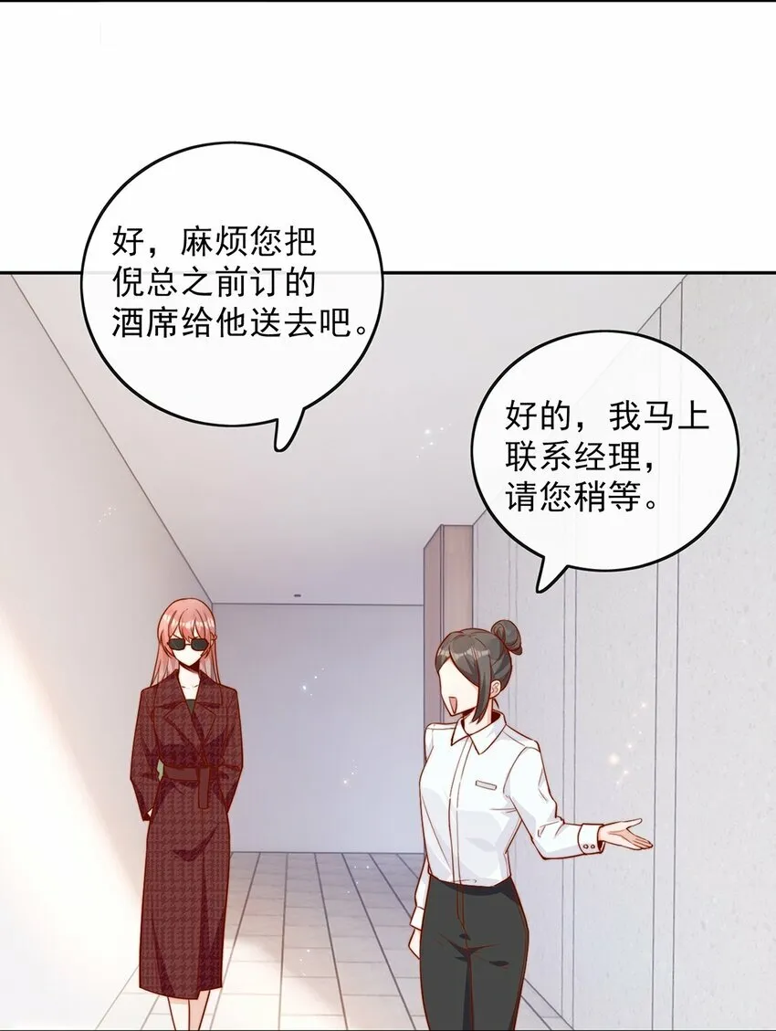 11 不要离开我33