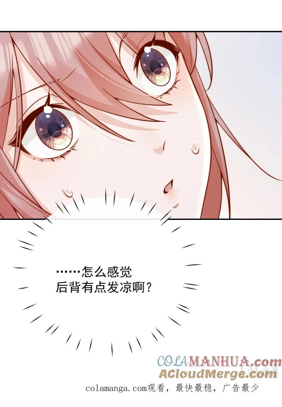 52 我想干45