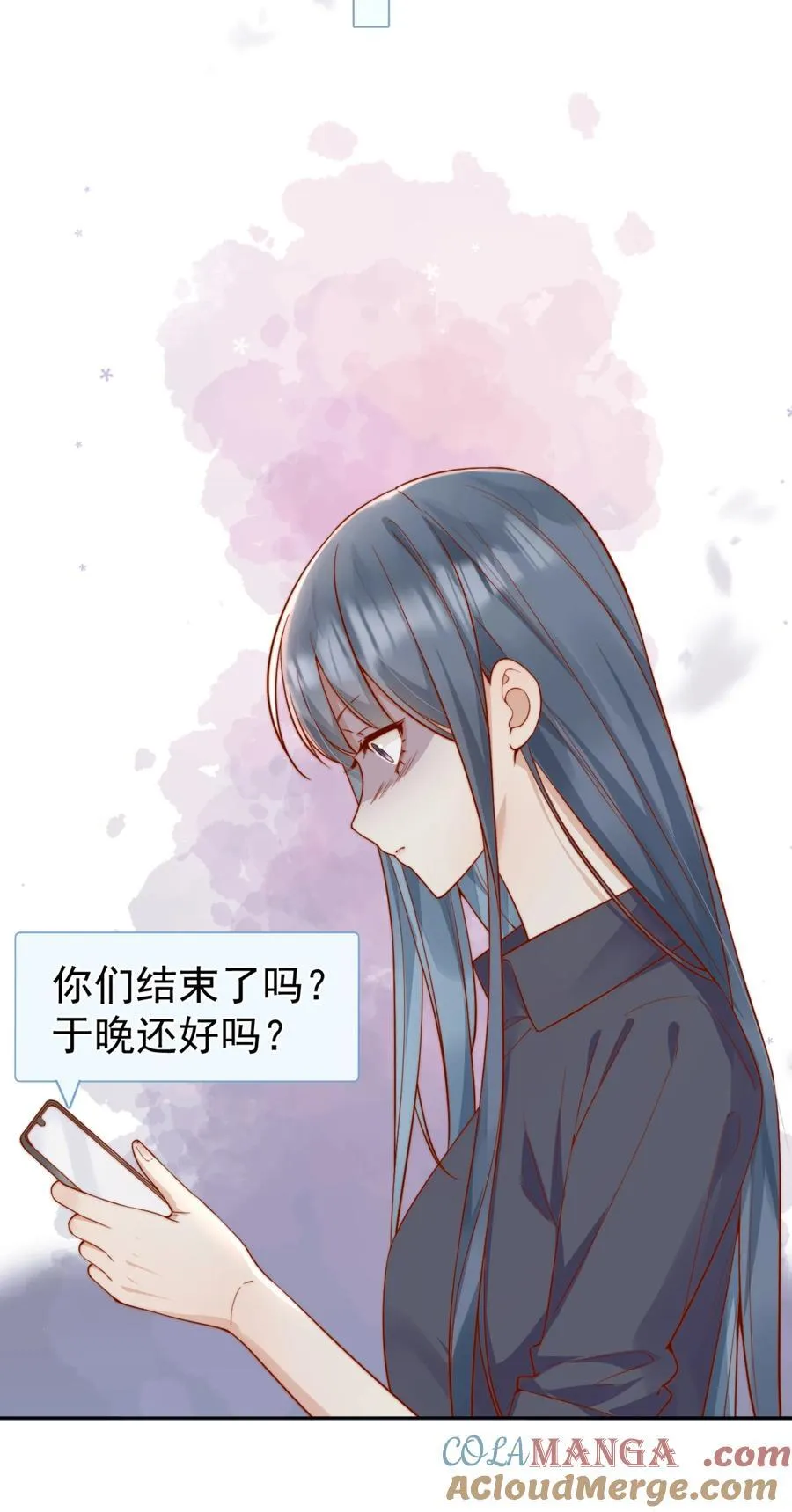 66 怎样让你永远属于我？30