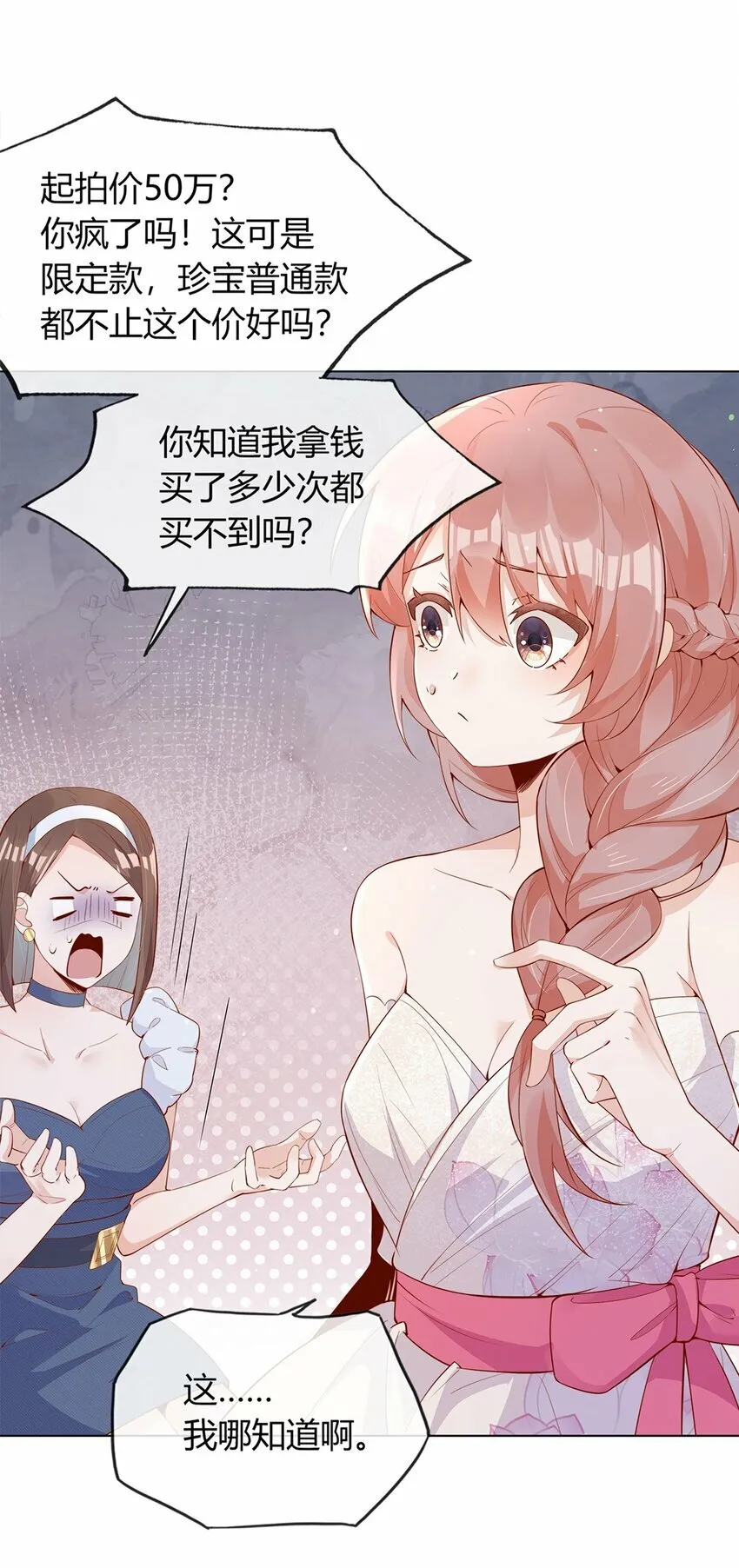 02 合作愉快28