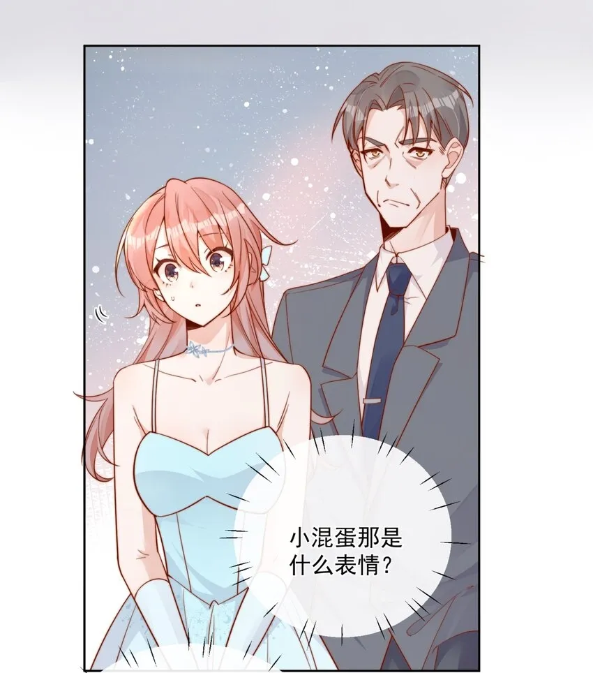 18 我才不是为了你38