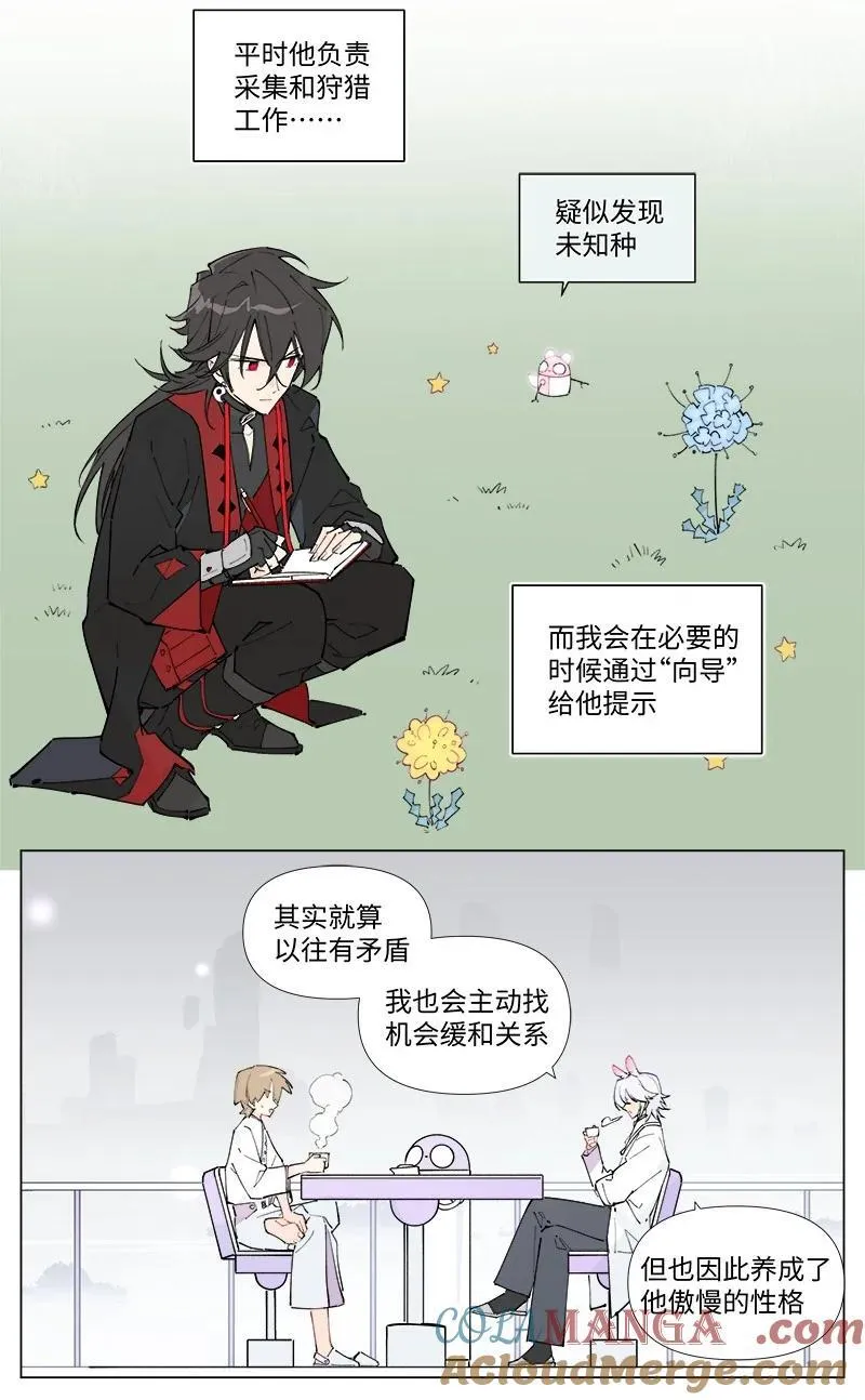 【第48谈】 重于泰山，轻于鸿毛。12