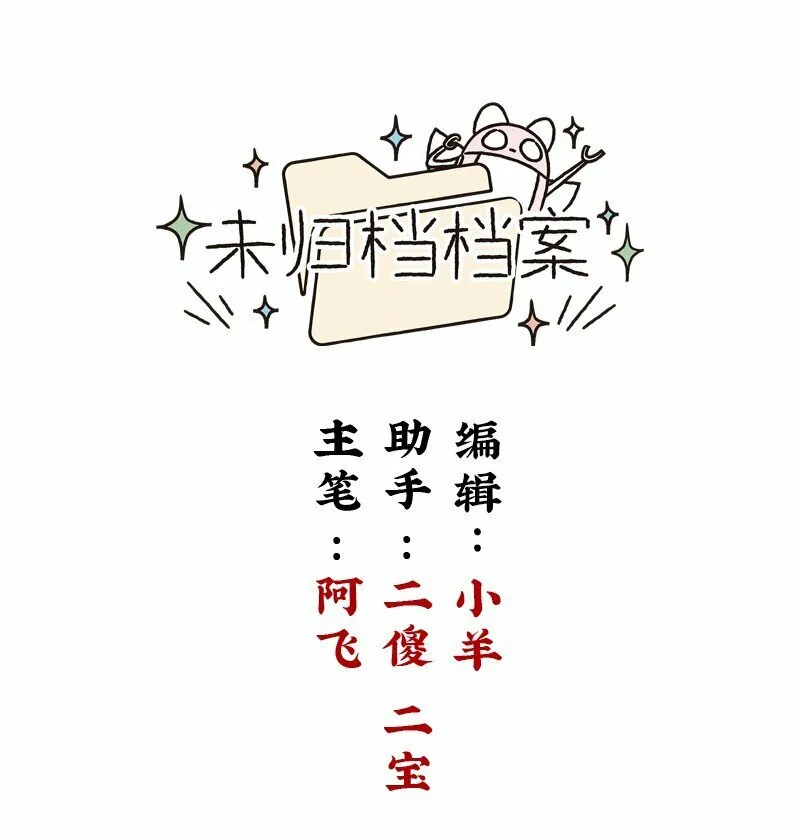 未归档 【编号230511】被忽略的小事。0