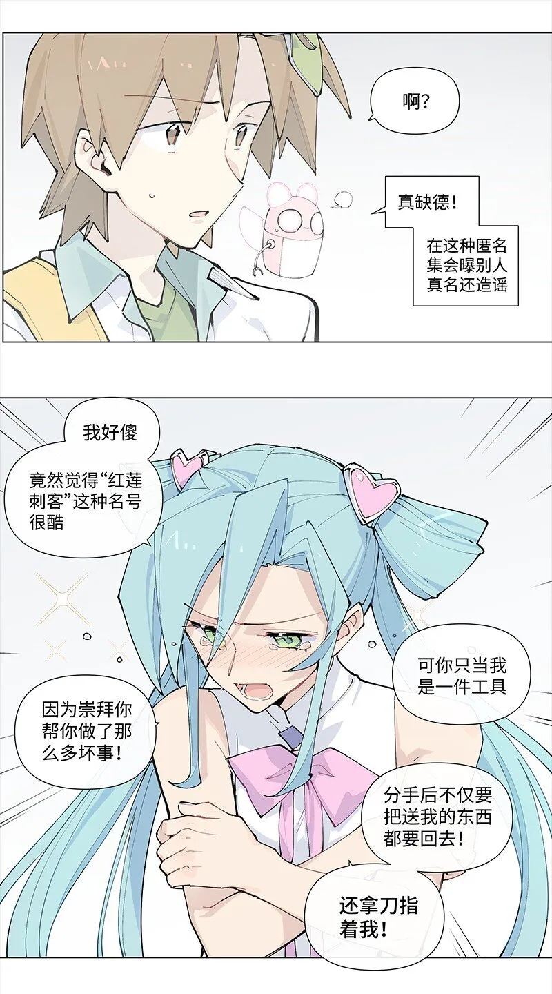 【第23谈】 好问的人迷不了路。15