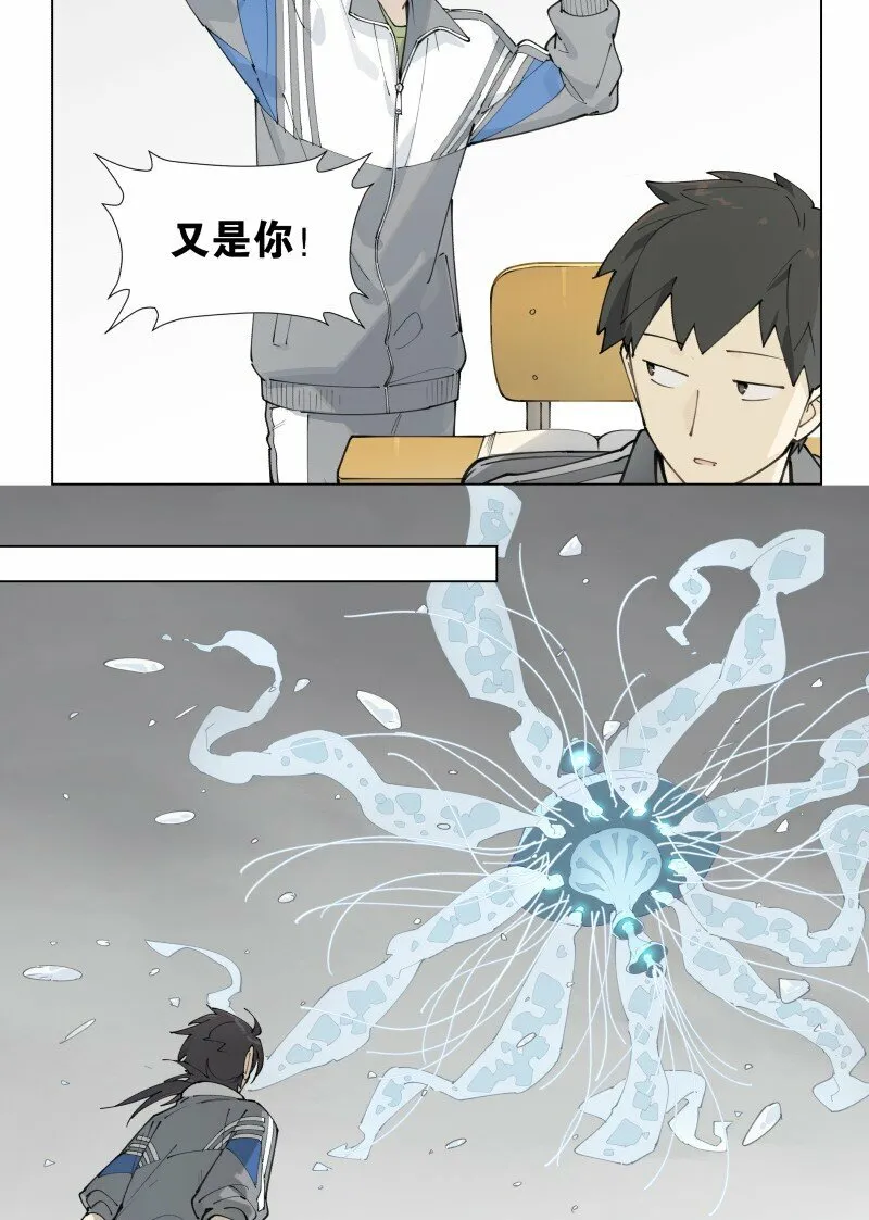 【第4谈】 朋友多了路好走。4