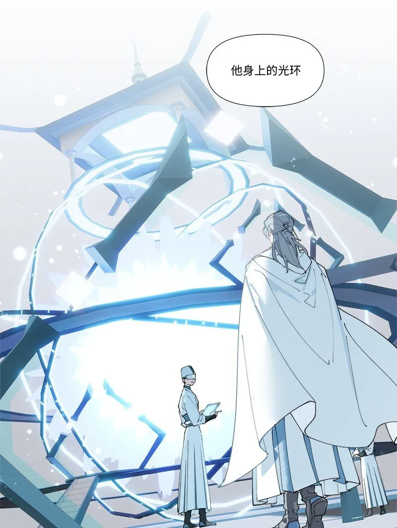 【第28谈】 天无二日，人无二理。24