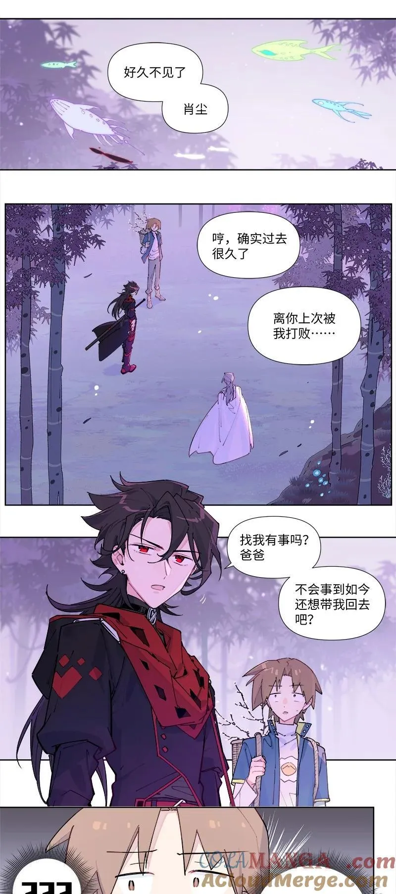 【第40谈】 远在天边，仅在眼前。2