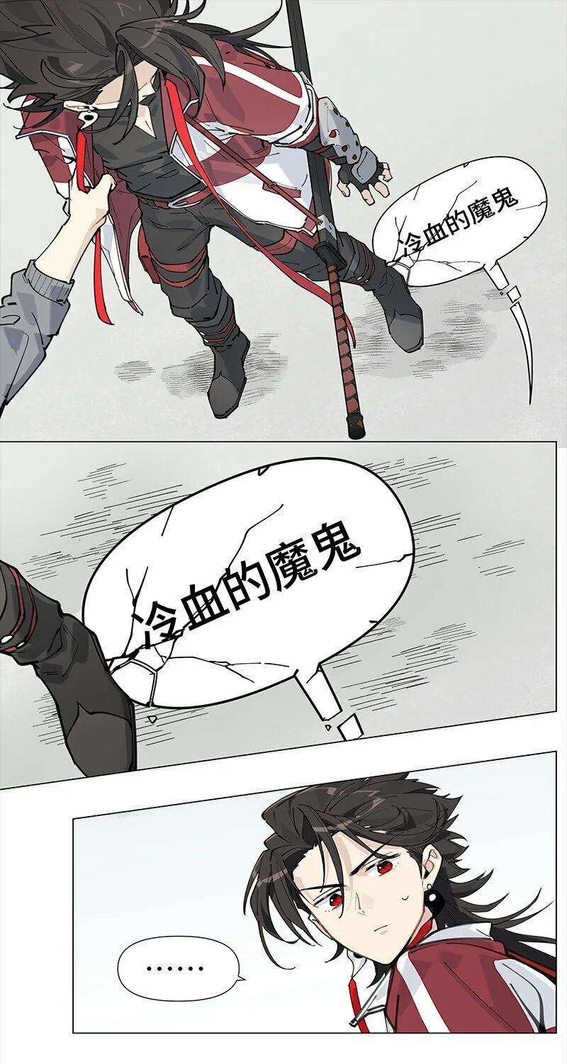 【第19谈】 再缺德的反派也会等主角先变身。31