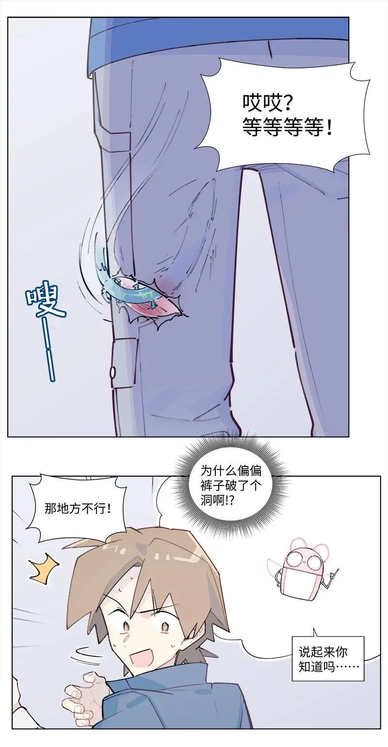 【第42谈】 早知今日，何必当初。15