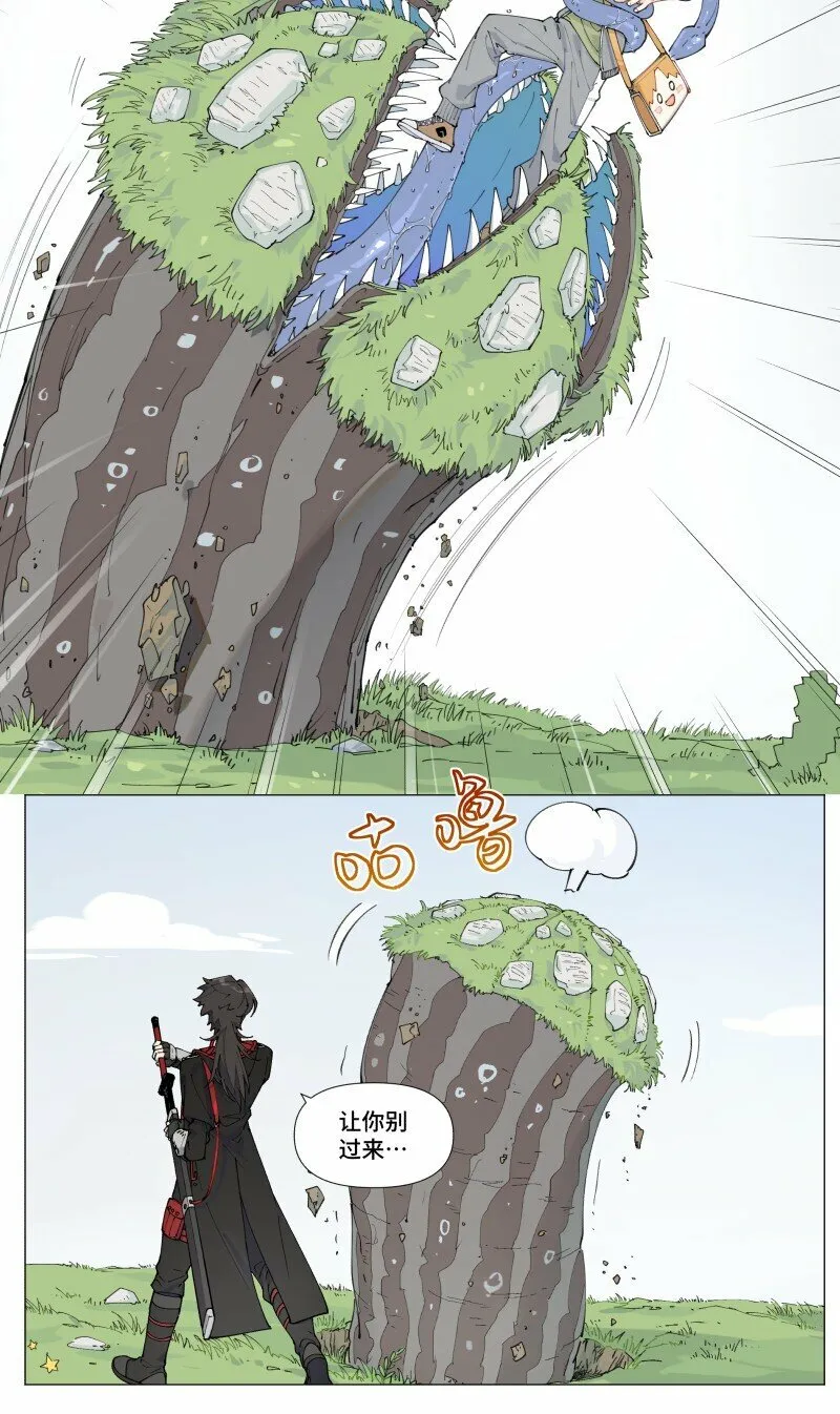 【第6谈】 奇怪的知识增加了。43