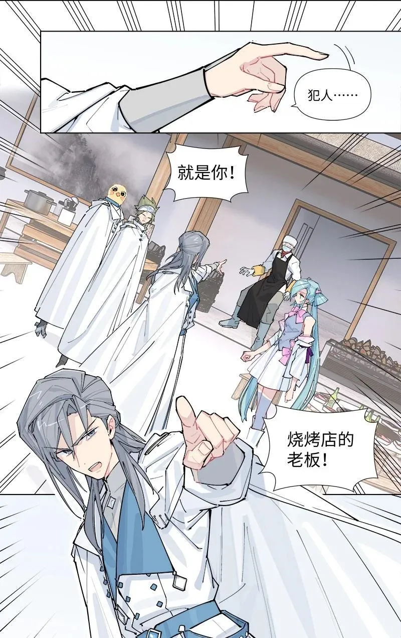 【第37谈】 当局者迷，旁观者清。13