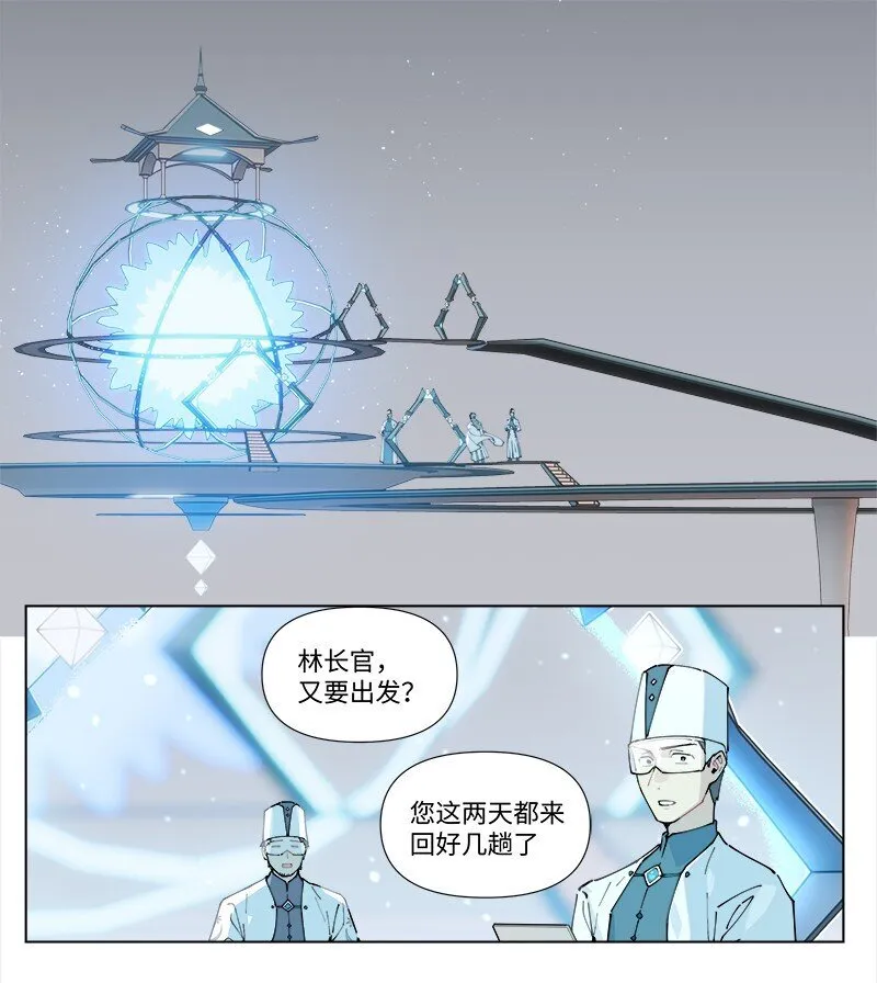 【第34谈】 宁为玉碎，不为瓦全。10