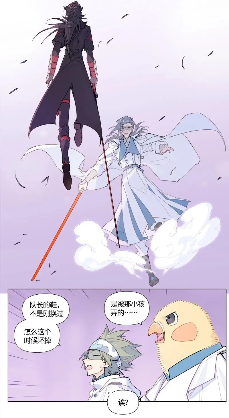 【第41谈】 江山易改，本性难移。3