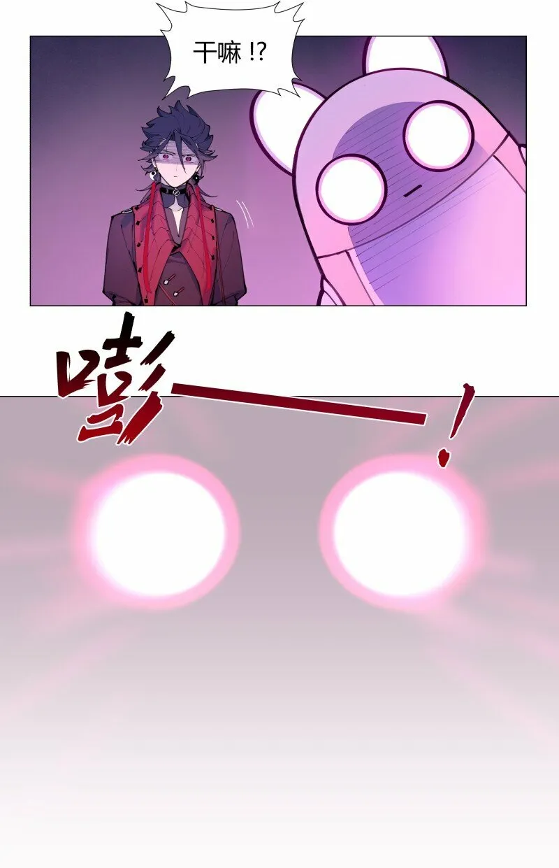 【第3谈】 天气变化快，雨伞记得带。13
