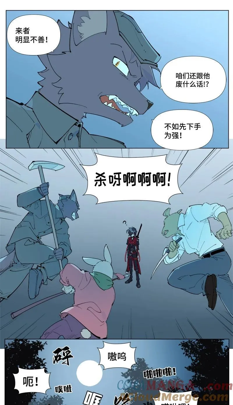 【第48谈】 重于泰山，轻于鸿毛。18