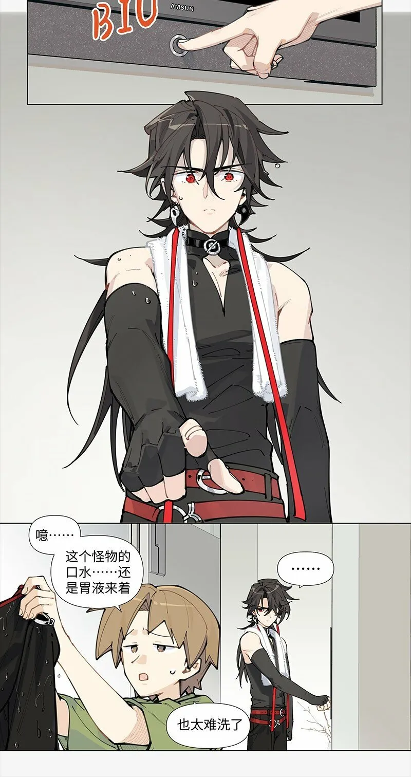 【第15谈】 人过留名，雁过留声。4