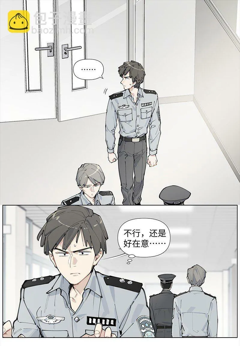 【第15谈】 人过留名，雁过留声。34